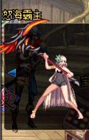 DNF女圣职者武器幻化推荐 站街就要美美的