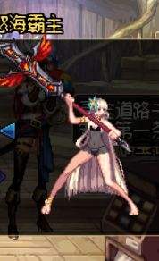 DNF女圣职者武器幻化推荐 站街就要美美的