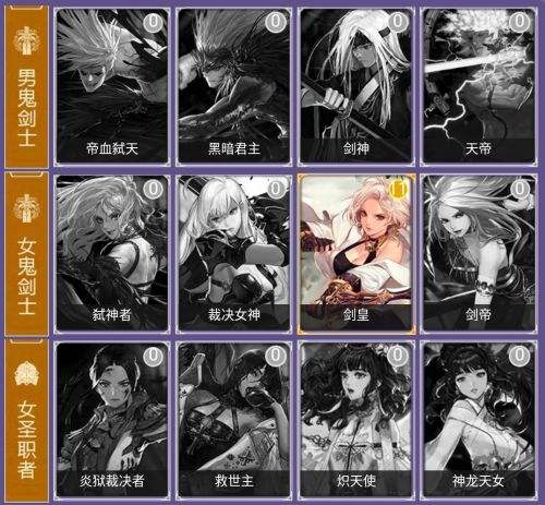 DNF集卡活动攻略 教你快速集卡换奖励