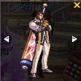 DNF男圣职者武器幻化推荐 男圣骑武器幻化