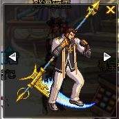 DNF男圣职者武器幻化推荐 男圣骑武器幻化