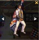 DNF男圣职者武器幻化推荐 男圣骑武器幻化