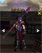 DNF魔枪士幻化武器推荐 魔枪士站街武器