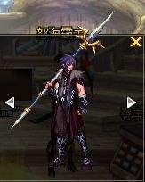 DNF魔枪士幻化武器推荐 魔枪士站街武器