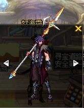 DNF魔枪士幻化武器推荐 魔枪士站街武器