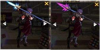 DNF魔枪士幻化武器推荐 魔枪士站街武器