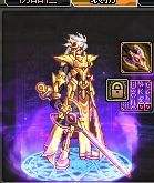 DNF魔枪士幻化武器推荐 魔枪士站街武器