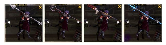 DNF魔枪士幻化武器推荐 魔枪士站街武器