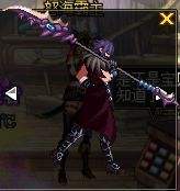 DNF魔枪士幻化武器推荐 魔枪士站街武器