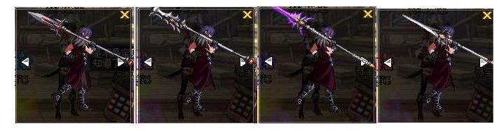 DNF魔枪士幻化武器推荐 魔枪士站街武器