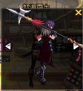 DNF魔枪士幻化武器推荐 魔枪士站街武器