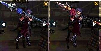 DNF魔枪士幻化武器推荐 魔枪士站街武器