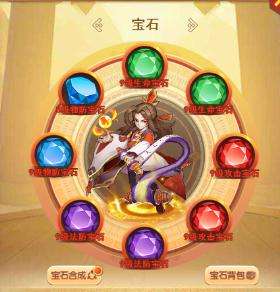 超神吕布进化《我的帝国》武将进阶我有妙招