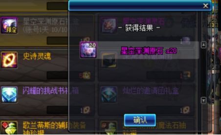 合理利用增幅狂欢 小赚一笔国庆套轻松到手