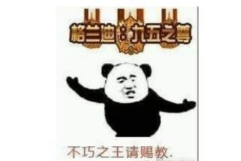 合理利用增幅狂欢 小赚一笔国庆套轻松到手