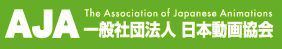 首站东京，ChinaJoy组委会开启全球化商务交流之旅（Vol.1）
