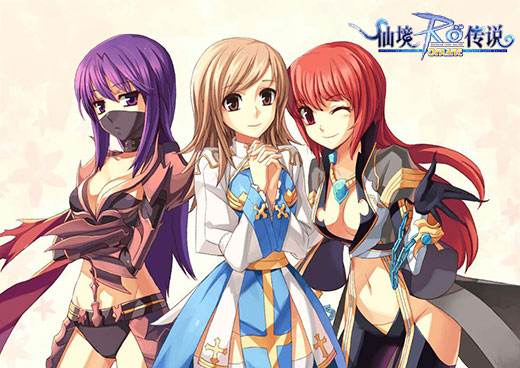《仙境传说Online》9月24日国服2周年庆典即将开启