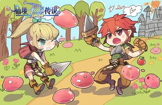 《仙境传说Online》9月24日国服2周年庆典即将开启