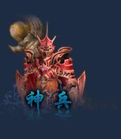 《圣魔之血》9月27日圣域重启，四大职业提前先知