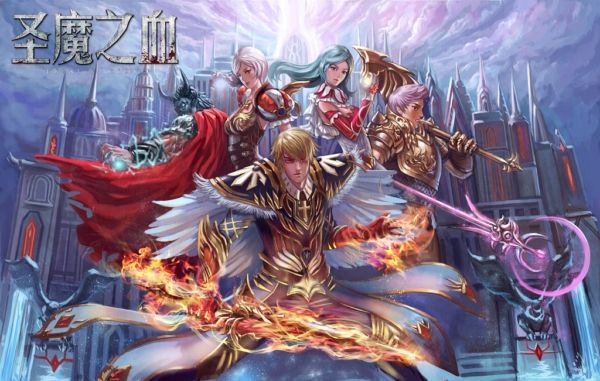 《圣魔之血》9月27日圣域重启，四大职业提前先知