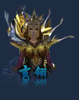 《圣魔之血》9月27日圣域重启，四大职业提前先知