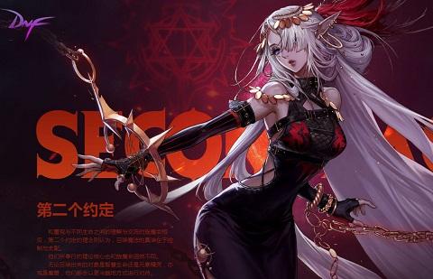 DNF魔界盟会背景科普 六大魔法师组织介绍