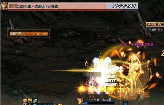 DNF漩涡单人模式萌新指南 教你轻松做超界