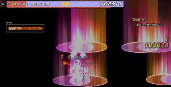 DNF漩涡单人模式萌新指南 教你轻松做超界