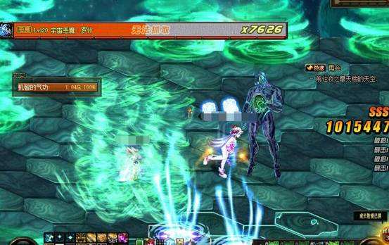 DNF漩涡单人模式萌新指南 教你轻松做超界