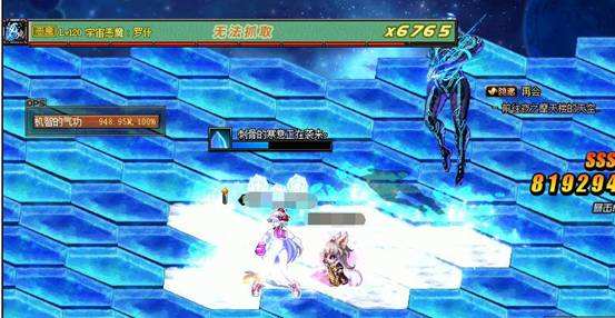 DNF漩涡单人模式萌新指南 教你轻松做超界