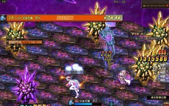 DNF漩涡单人模式萌新指南 教你轻松做超界