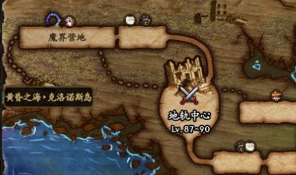 DNF为什么要打安图恩 使徒背景故事介绍