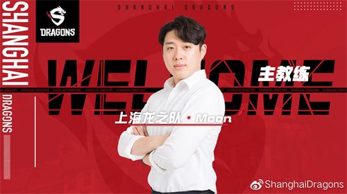 上海龙之队主教练Moon：目标是拿到冠军