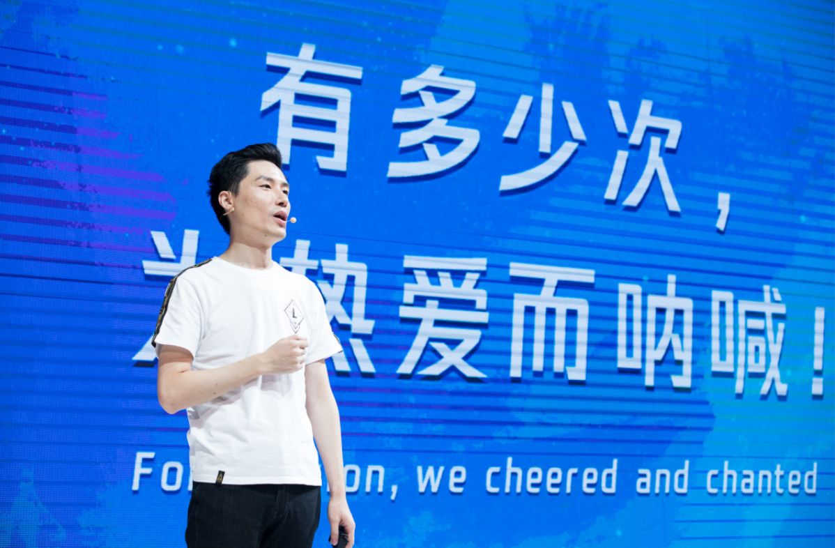 腾讯&拳头游戏布局全球 公布英雄联盟手游