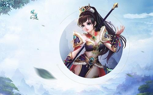 《问道》经典版第一届跨服联赛火热进行中 谁是最强王者