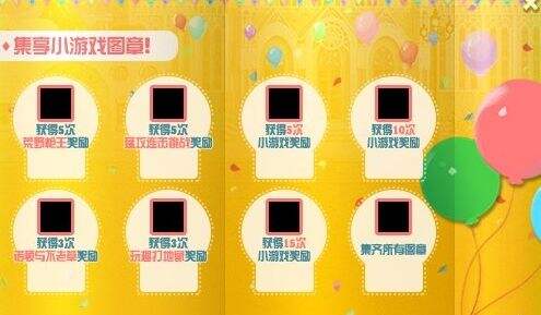 拯救手残党 小游戏乐园简单快速通关指南