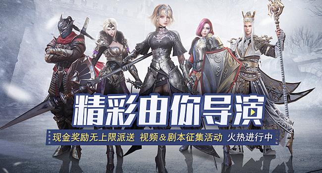 爱乐女祭司  《铁甲雄兵》首款玩家原创皮肤上线