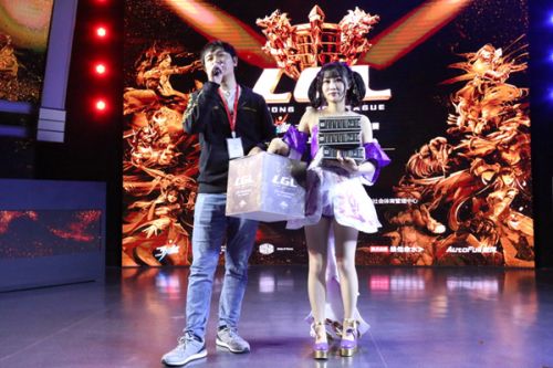 2019年上海城市业余联赛“珑神杯”上海市民电竞大赛 成功举办