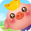 阳光养猪场赚钱app