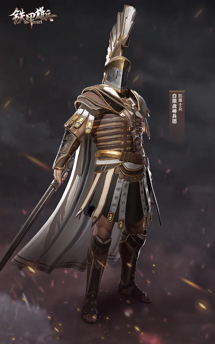 鲁班学院院长铁甲雄兵诸葛亮新皮肤今日上架