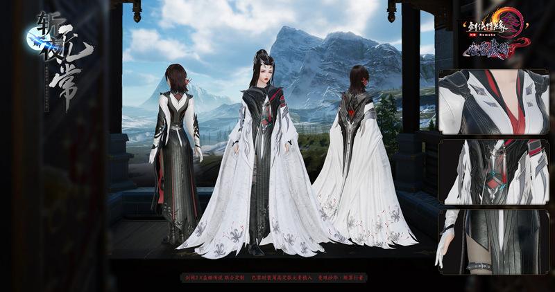 螺母/白菜复刻已安排!《剑网3》双十二美妆盛典今日开启