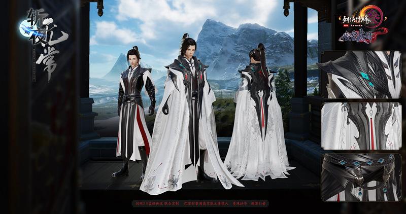 螺母/白菜复刻已安排!《剑网3》双十二美妆盛典今日开启