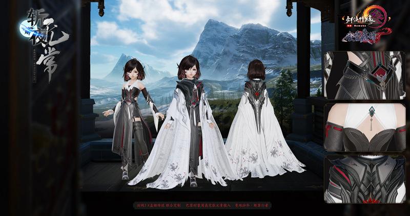 螺母/白菜复刻已安排!《剑网3》双十二美妆盛典今日开启