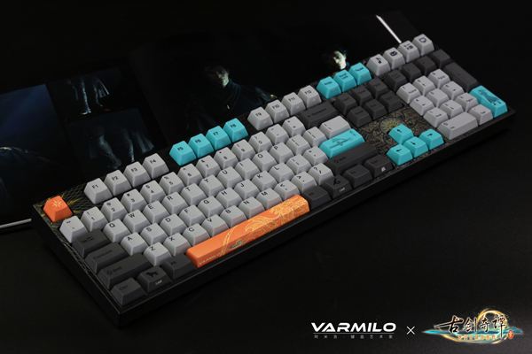 《古剑三》全新主题键盘曝光，《古剑奇谭》参加2019 WePlay游戏文化展