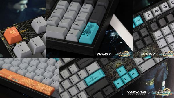 《古剑三》全新主题键盘曝光，《古剑奇谭》参加2019 WePlay游戏文化展