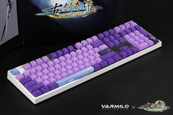 《古剑三》全新主题键盘曝光，《古剑奇谭》参加2019 WePlay游戏文化展