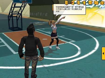 玩家挤爆《街头篮球》自由广场 只为合影留念