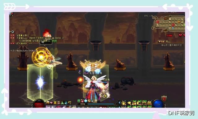 DNF大富翁活动攻略 教你轻松拿到第一名