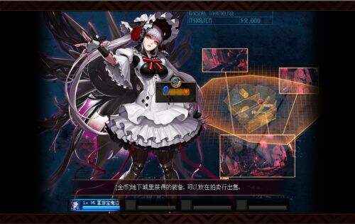 DNF2020春节版本将至 体验服魔界风云更新