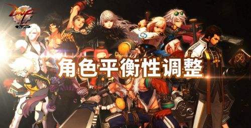 DNF2020春节版本前瞻 三分钟看完更新内容